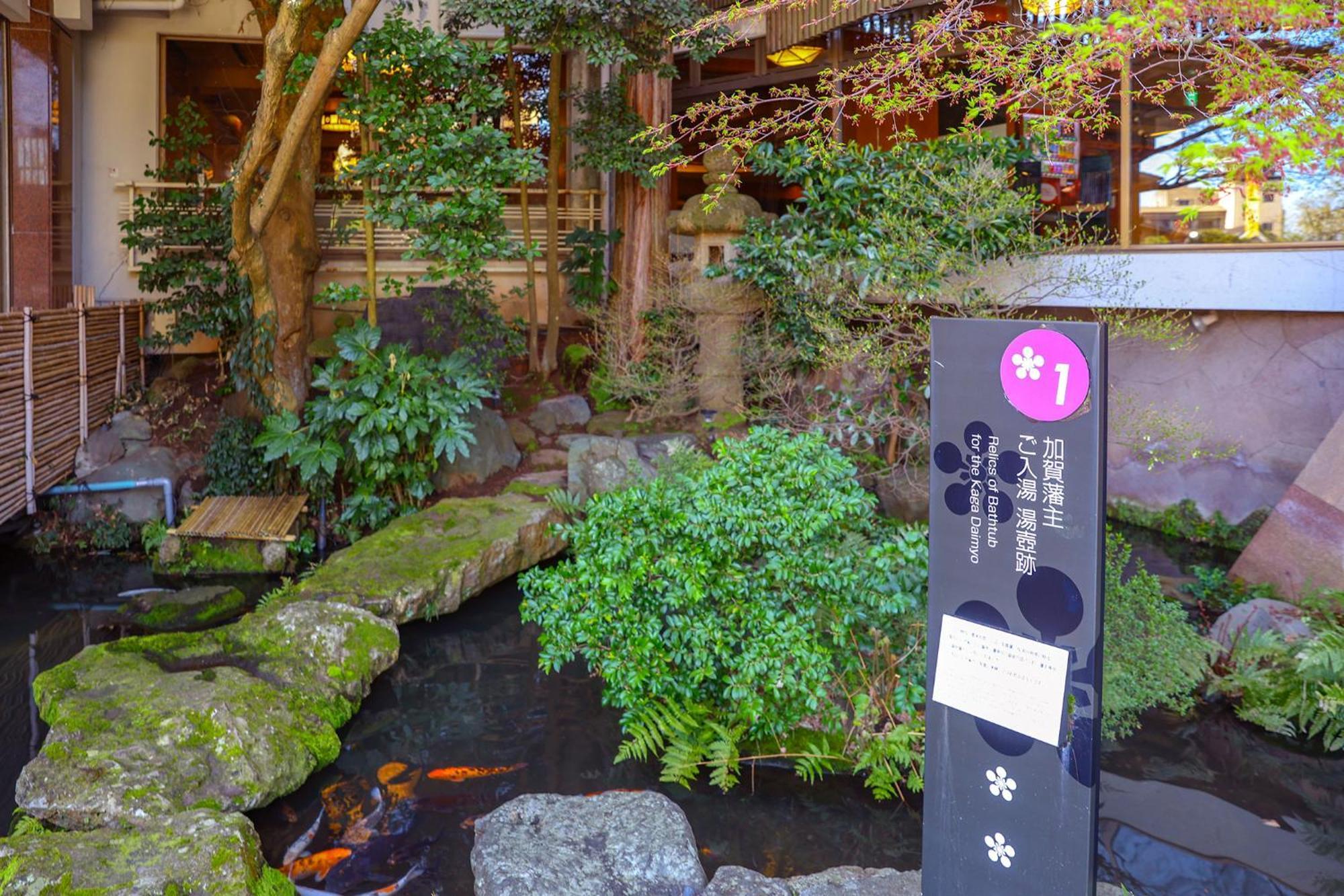 Ooedo Onsen Monogatari Premium Yamashitaya Hotel Kaga  Ngoại thất bức ảnh